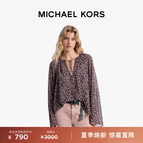 MK女士V领雪纺衫法式上衣