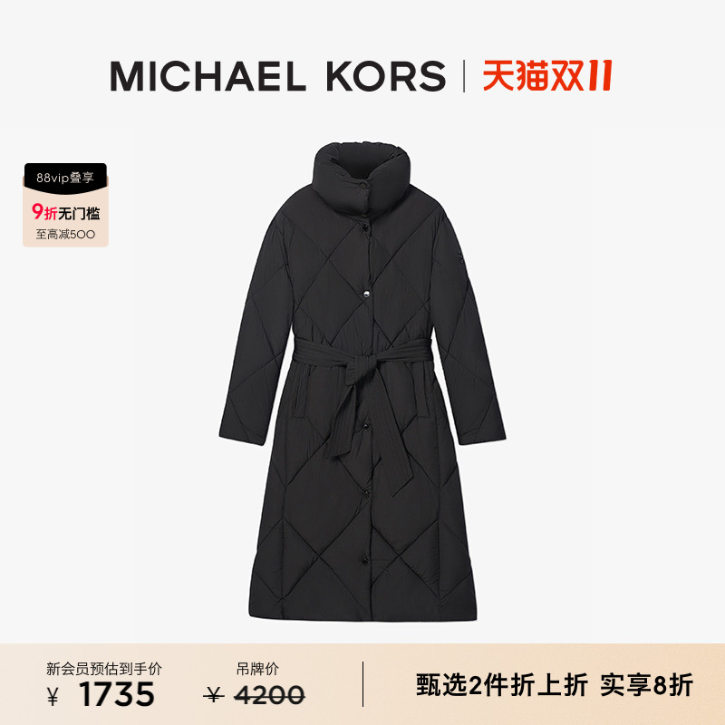 【2件实享8折】MICHAEL KORS MK 女士绗缝中长款棉服外套 含腰带