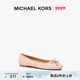 Nori 女士软底蝴蝶结饰芭蕾舞鞋 KORS 2件折上折 MICHAEL