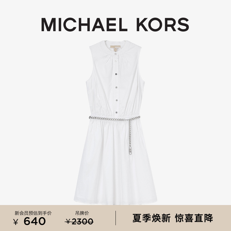 MICHAEL KORS MK 女士无袖短款连衣裙 含链条腰链