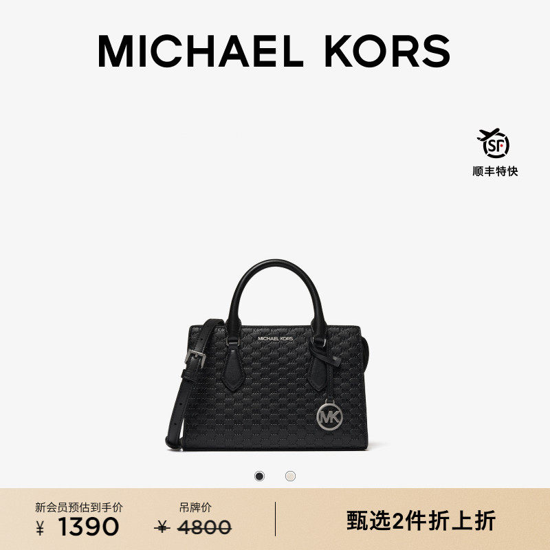 MKSheila压纹小号手提包托特包