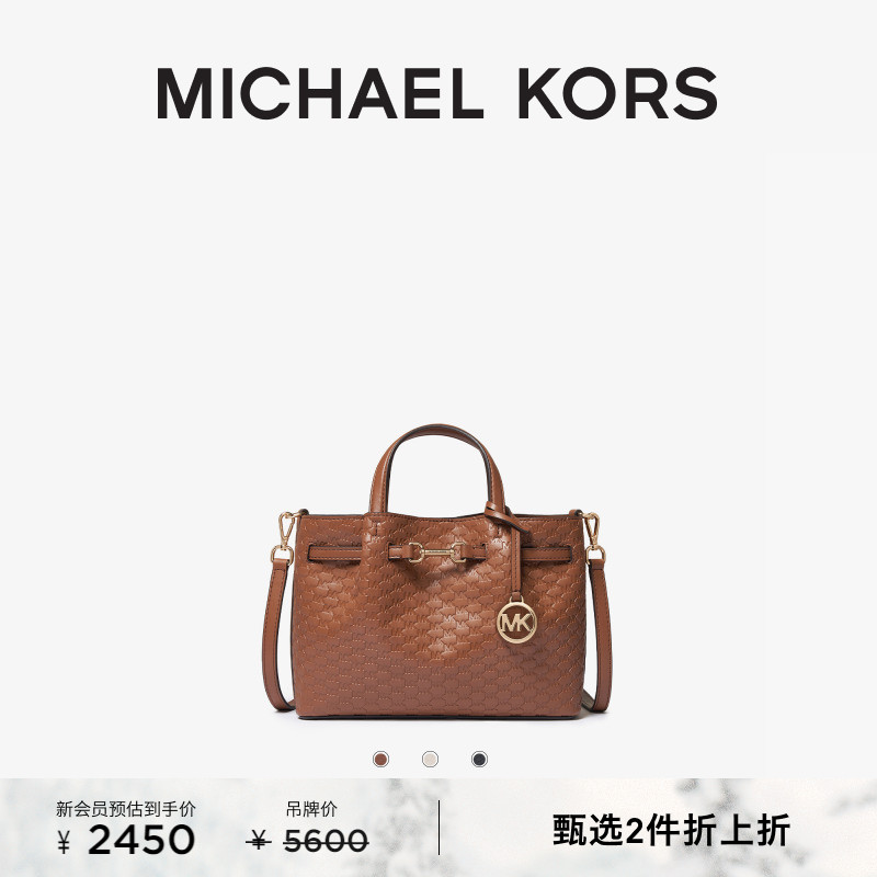 MKCarson女士小号马衔扣手提包