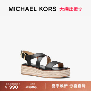 MICHAEL KORS MK Lynn 女士凉鞋 跟高5cm