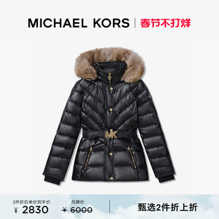 【2件折上折】MICHAEL KORS MK 女士绗缝连帽羽绒服外套 含腰带