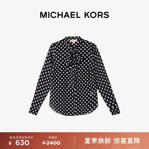 MICHAEL KORS MK 女士波点印花雪纺衬衫