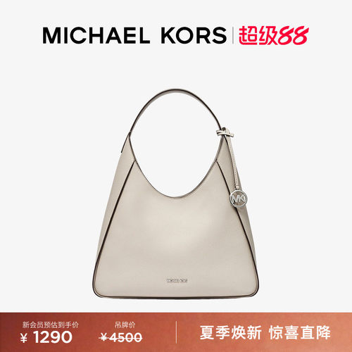 MICHAEL KORS MK Raquel 女士大号 Hobo 单肩包