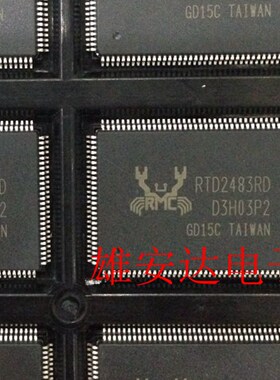 RTD2483RD RTD2483R QFP 全新原装正品