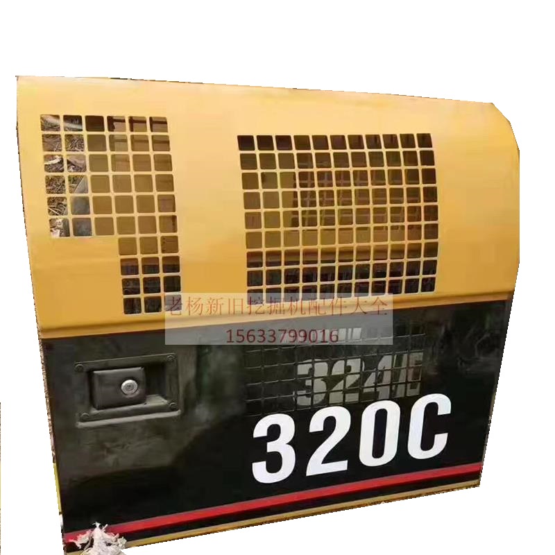 卡特320C/320D挖掘机边门 勾C机水箱边门 液压泵侧门油箱偏门偏盖