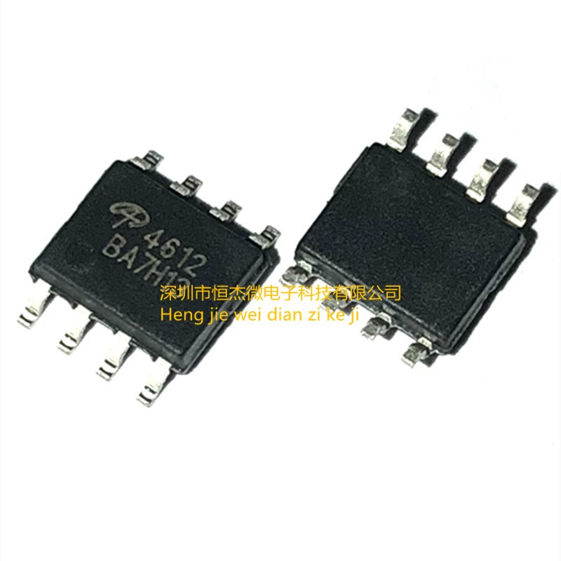 全新原装 AO4612 4612 SOP-8 MOS场效应管 N+P沟道 60V