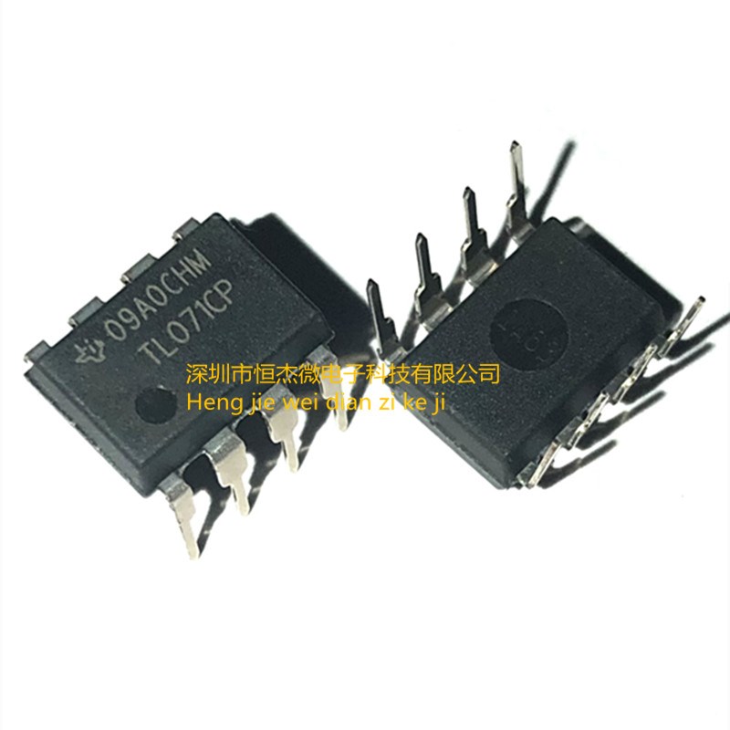 全新原装进口 TL071 TL071CP TL071CN 线性-运算 缓冲放大器