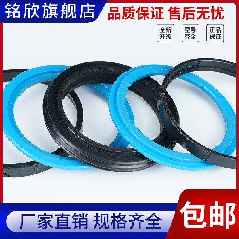 KDAS组合密封件DAS115/120/125/130/135/140/145注塑机液压活塞,搬运/仓储/物流设备,机械式停车设备（立体停车库）,淘宝优惠券,粉丝福利购,淘宝优惠卷