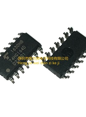 全新原装进口 74HC164D 74HC164 SOP-14 贴片八位移位置寄存器
