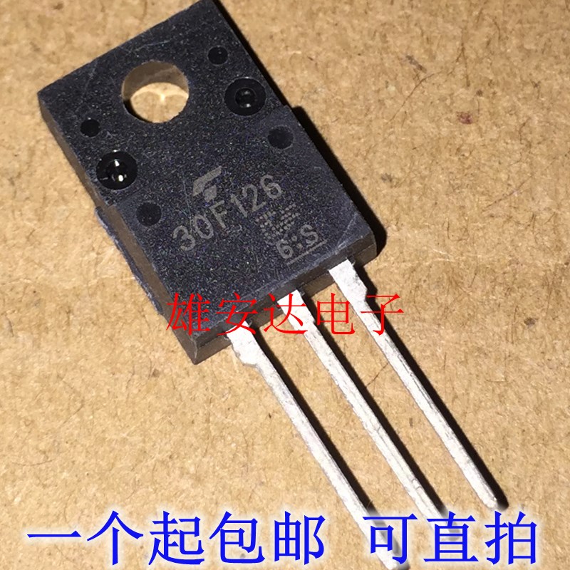全新进口原装 30F126 GT30F126 TO220F 30A/330V等离子液晶常用管