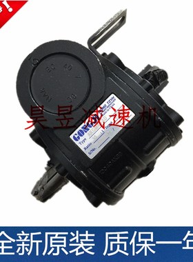 AKGQF40-AR AKGWF63 AKEQM70 洗车机专用减速机GONGJI涡轮变速箱