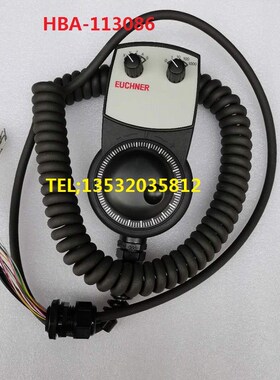 原装安士能EUCHNER电子手轮HBA-079827  HBA-113086  HBA-084962