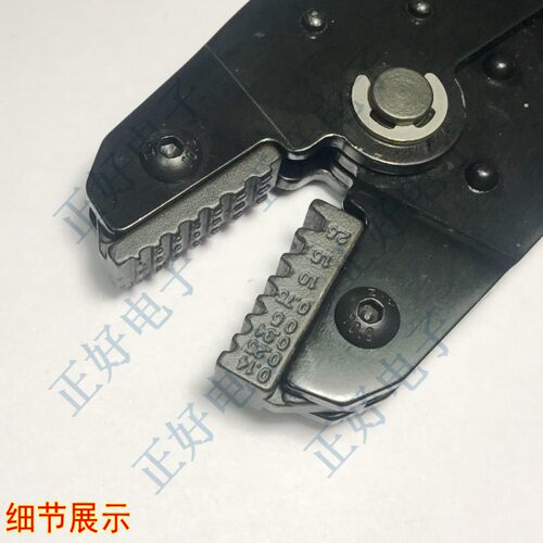 理想工具 线针 铜管端子钳 压线钳 裸端子工具钳 可压0.5至6平方