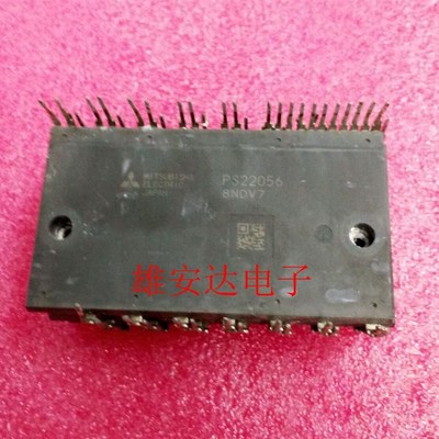 PS22052 PS22053 PS22054 PS22056 PS22A78-E PS21A7A 21A79