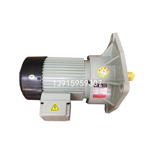 SV12-40-04/CM11-4-400-TJ利明牌减速机电机利茗利昆利得LIMING