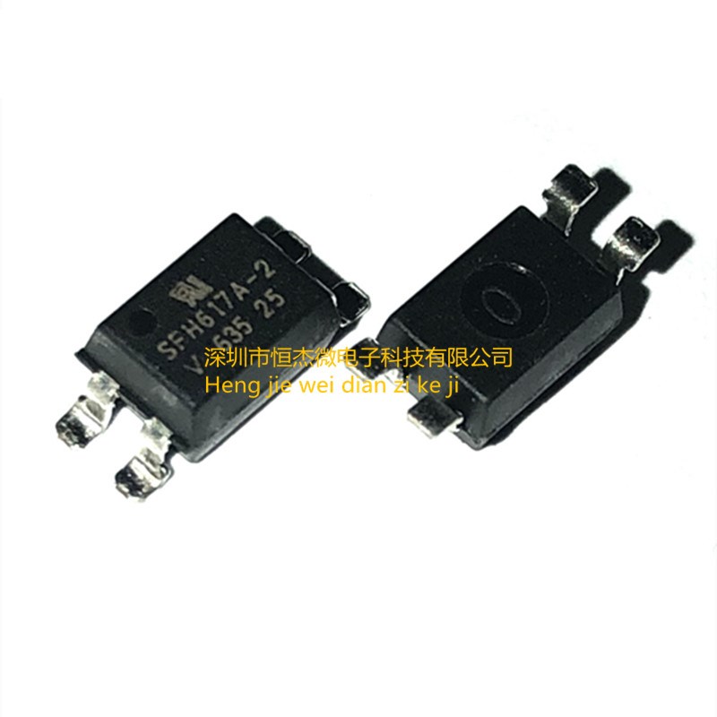 SFH617A-1 SFH617A-2 SFH617A-3 SFH617A-4 贴片SOP-4 全新原装
