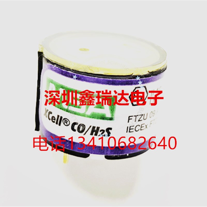 MSA 4XR气体检测仪可燃气体传感器 XCell Ex  氧气传感器XCell o2