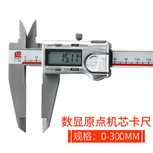 广陆正品带表卡尺不锈钢游标卡尺0.01高精度工业级代表油游标卡尺