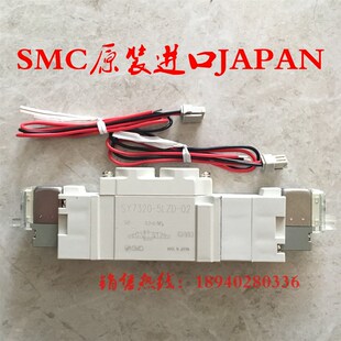 VUVY G14 850B配件 1C1 FESTO电磁阀 P53C 中捷立加VMC850E