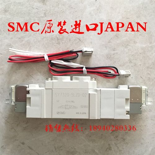 中捷立加VMC850E/850B配件 FESTO电磁阀 VUVY-F-L-P53C-H-G14-1C1