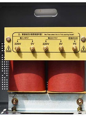 220V变220Vj单相隔离变压器DG-10KVA2000W34568000VA15KW20K2
