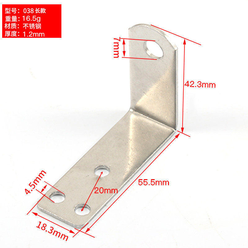 包邮梯形角码Z字锁片直角家具五金连接件Z型大角码固定角码锁扣,个性定制/设计服务/DIY,明信片定制,淘宝优惠券,粉丝福利购,淘宝优惠卷