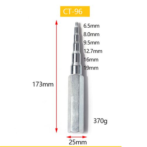 手动铜管胀管器涨管扩口器 6-19mm冲仔 涨管棒制冷工具