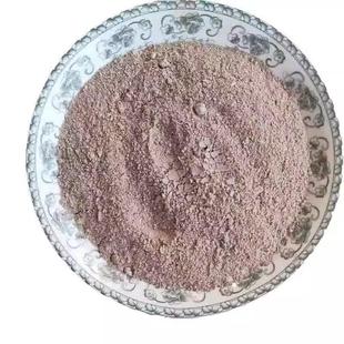 耐火土高温水泥沙耐火土泥炉灶灶台炉膛锅炉专用材料防火修补家用