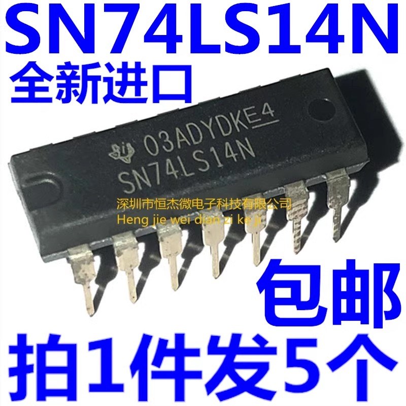 全新原装进口 SN74LS14N HD74LS14P DIP14 六反相斯密特触发器