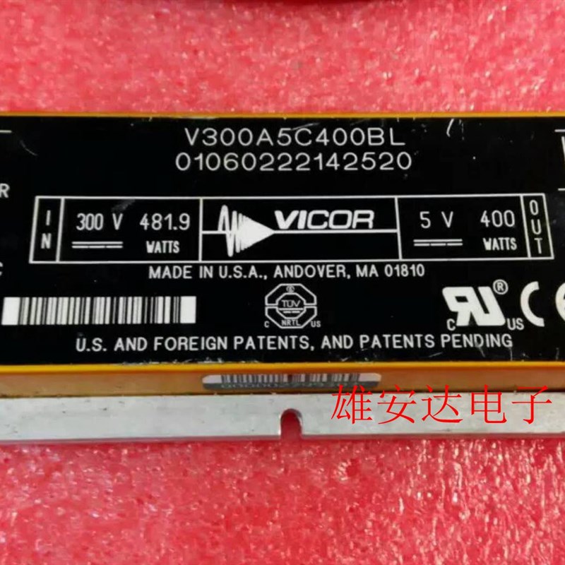V300A5C400BL V300A5C400BL2 VICOR隔离电源 全新原装 拆机