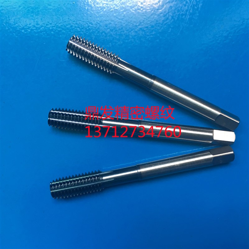 YAMAWA镀钴TICN黑钛挤压丝锥M8X1.25M10X1.5M12X1.75X1钢丝攻