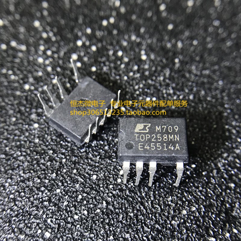 TOP258MG TOP258MN DIP9 液晶电源管理芯片 全新原装进口