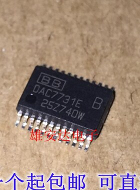 DAC7731E DAC7731EB 数模转换芯片 封装SSOP24 全新原装进口