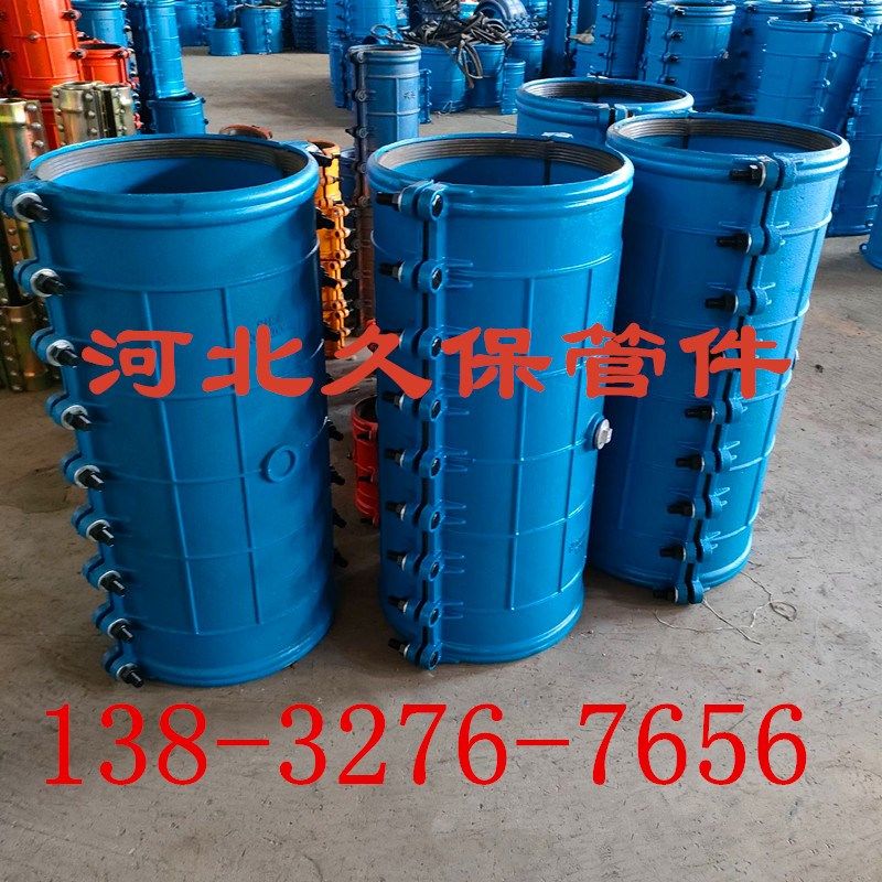 抢修接水管哈夫节PE PVC堵漏器PPR补漏铸铁加长管道抱箍快速接头,纺织面料/辅料/配套,其他纺织机械,淘宝优惠券,粉丝福利购,淘宝优惠卷