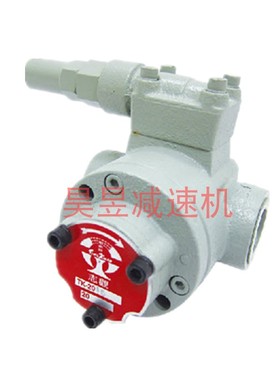TEEC 1/2HP 1HP 3HP 志观精机液压马达 三相卧式油泵电机 TK3030S