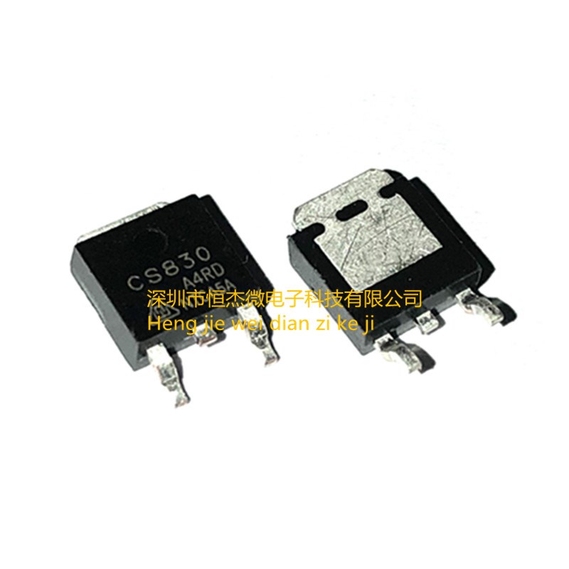 CS830 CS830A4RD 全新原装 液晶电源芯片场效应管 贴片TO-252