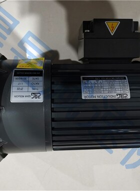 ZHIBAO智宝减速电机 YS0.2KW-4P ZL22 ZF32 YS0.75KW-4P 立式马达