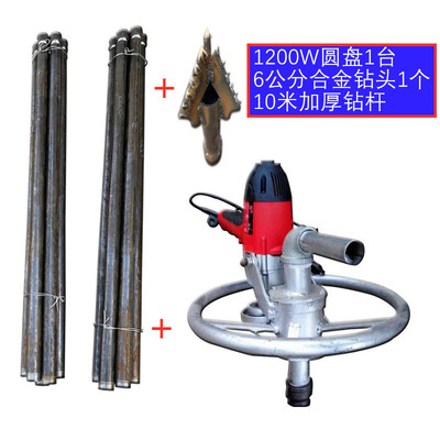 便携家用220V小型打井机成套设备民用钻井机大功率电动.钻井机工