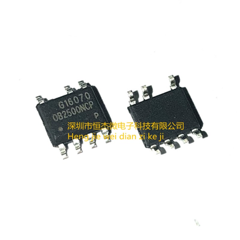 全新原装 OB2500PCP OB2500NCP OB2500 OB2500POP 贴片电源芯片