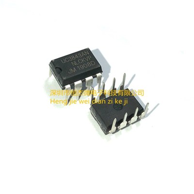 全新 UC3843A KA3843 UC3843AN 电流模式PWM调制控制器 直插DIP-8
