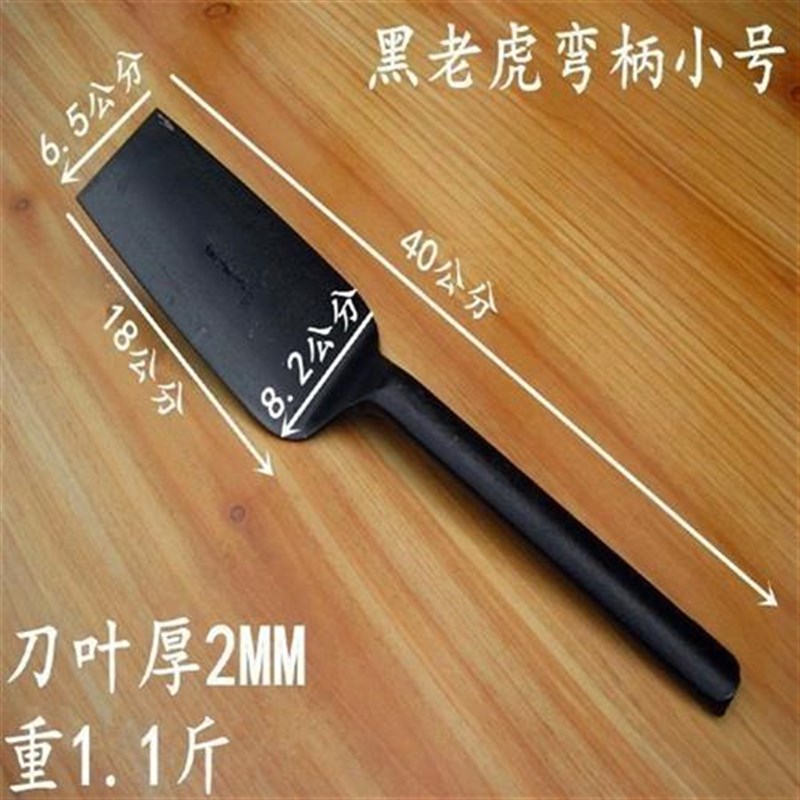 黑老虎砖刀双面瓦刀砌砖刀泥瓦工具泥刀砌墙刀抹泥刀砍砖头工具