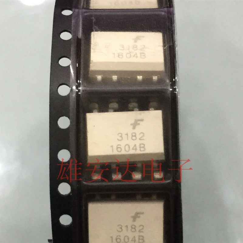 FOD3182 3182 光耦隔离器 光电耦合器 栅极驱动器 SOP8贴片 现货