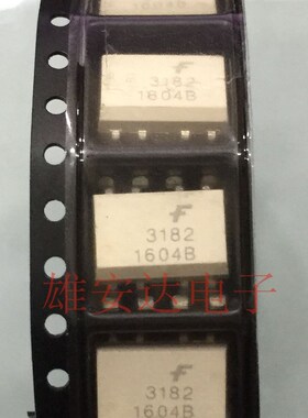 FOD3182 3182 光耦隔离器 光电耦合器 栅极驱动器 SOP8贴片 现货