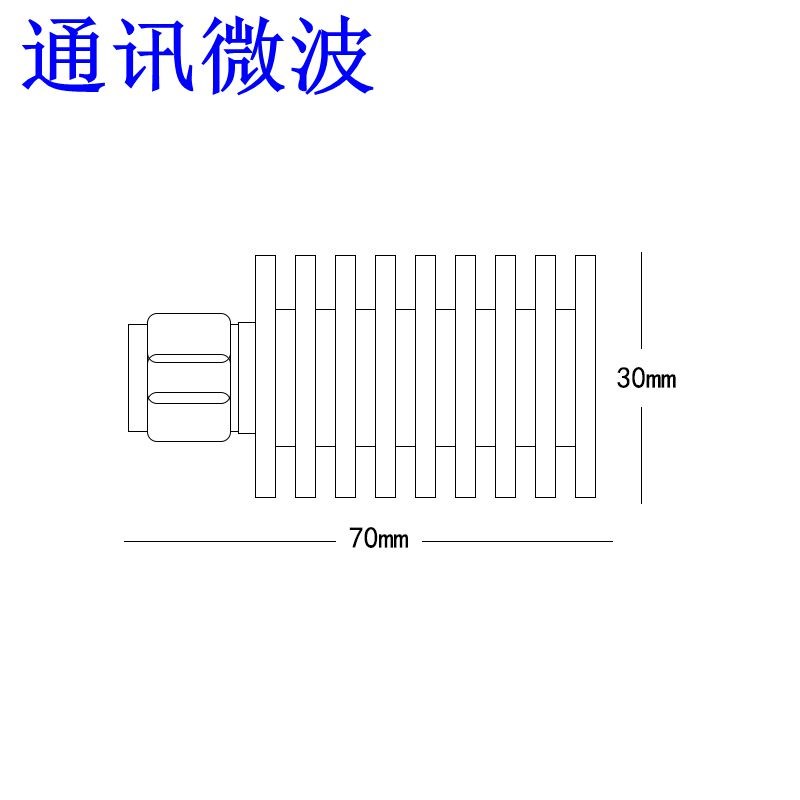 当天发货!公头25W N型假负载,射频同轴负载 频率DC-6Ghz 50欧姆