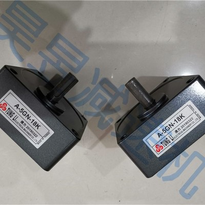 台湾通力电机 TUNG LI立式直流馬達 PM-YUL-1/2HP PM-V-1/2HP-14