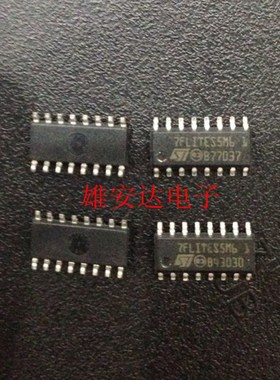 ST7FLITES5M6 1 ST7FLITES5M6 贴片SOP-16 全新原装正品