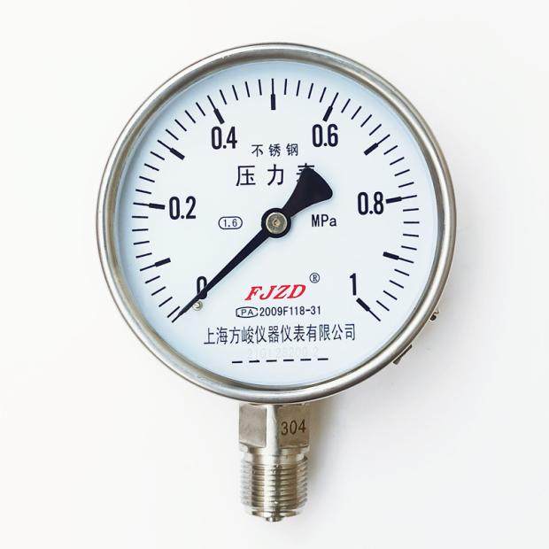 包邮直供上海仪表YB-100不锈钢压力表负压表耐高温150表盘真空表